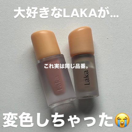 フルーティーグラムティント/Laka/リップティントを使ったクチコミ(1枚目)