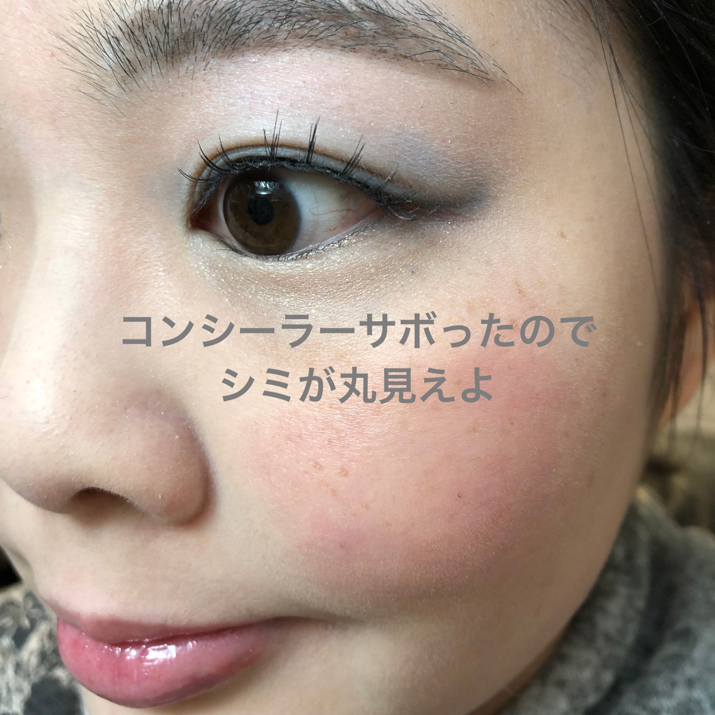 ソフトブラーリングアイパレット/wakemake/アイシャドウパレットを使ったクチコミ(2枚目)