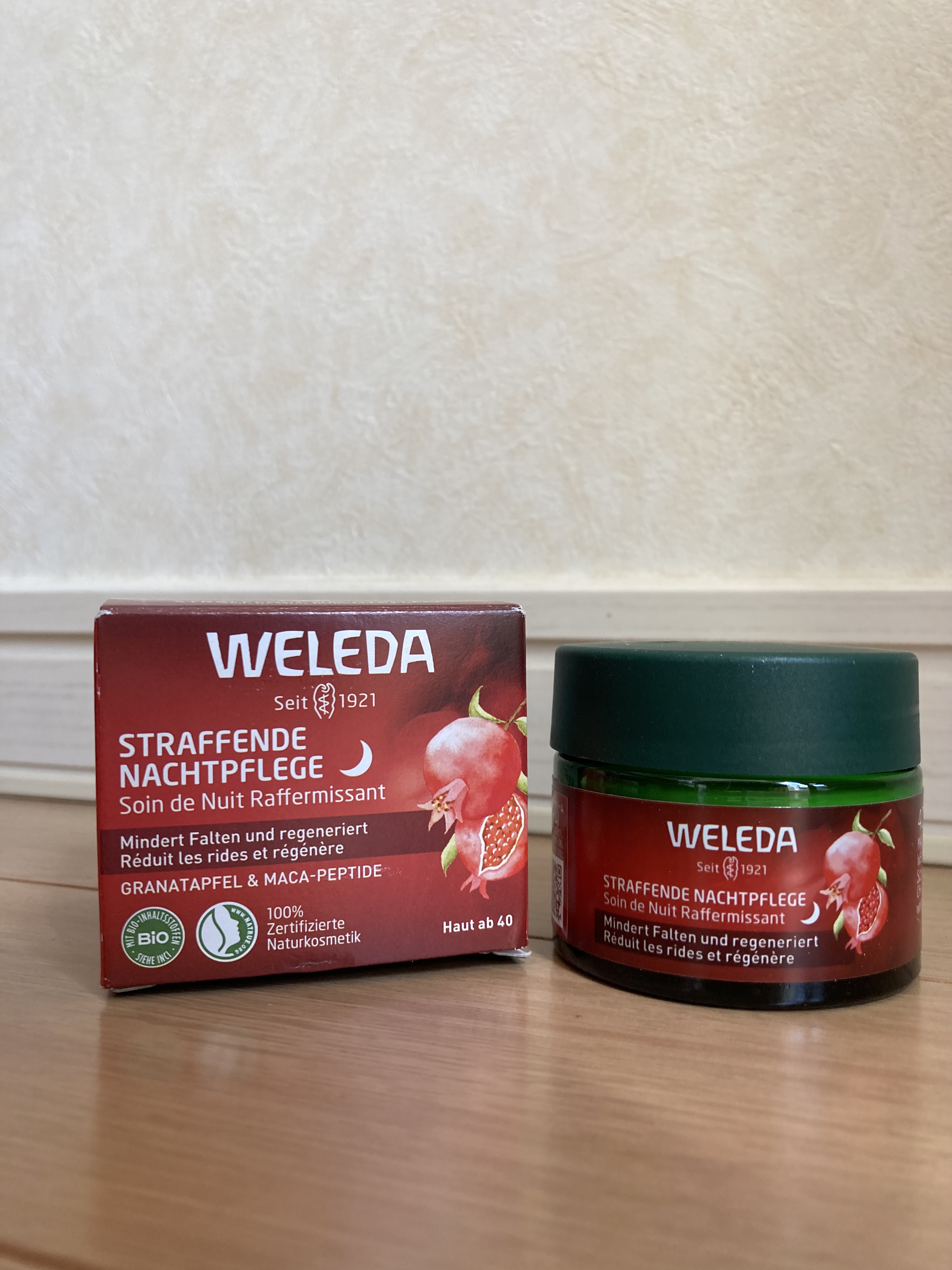 試してみた】ざくろ ファーミングナイトクリームN WELEDAの効果・肌質