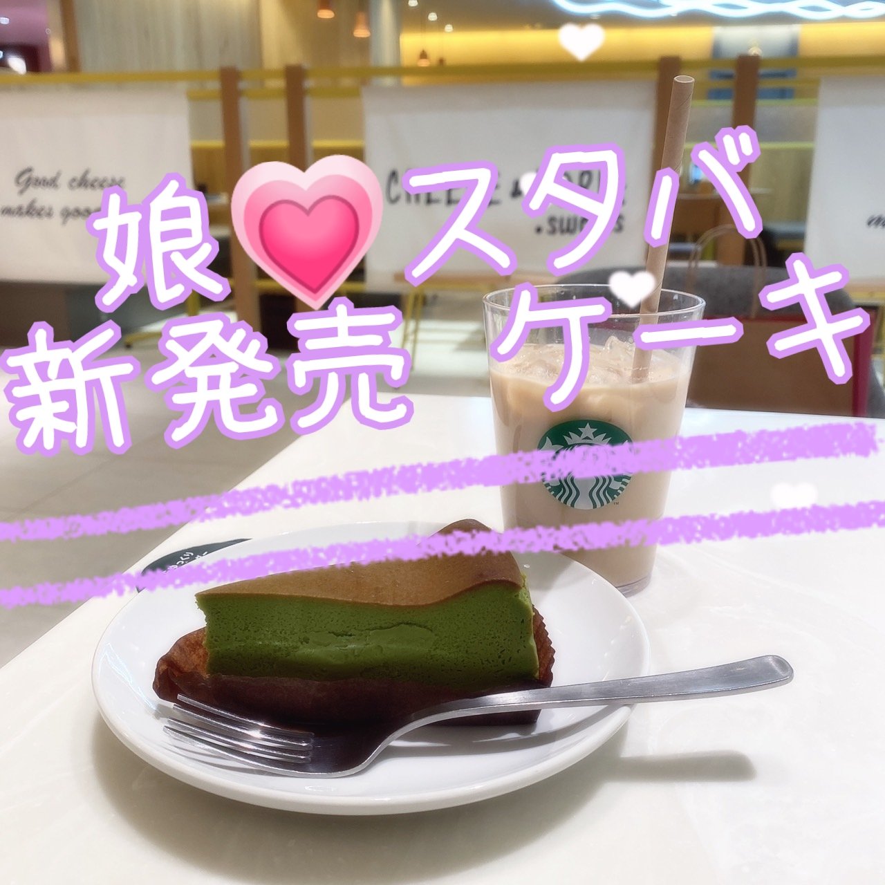 ディオールスキン ルージュ ブラッシュ 028 アクトリス サテン/Dior/パウダーチークを使ったクチコミ（1枚目）