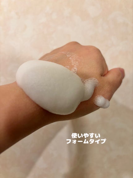 ロータス ワンデーパーマスタイル ヘアフォーム ティー&シトラスの香り/ダイアン/その他スタイリングを使ったクチコミ(2枚目)