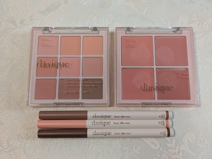 シャドウパレット/dasique/アイシャドウパレットを使ったクチコミ(4枚目)