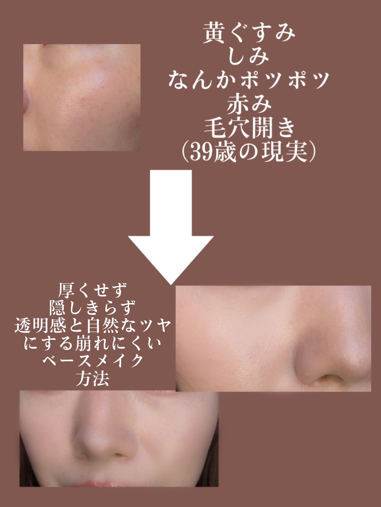 アートクラスバイロダン シェーディング/too cool for school/シェーディングを使ったクチコミ（2枚目）