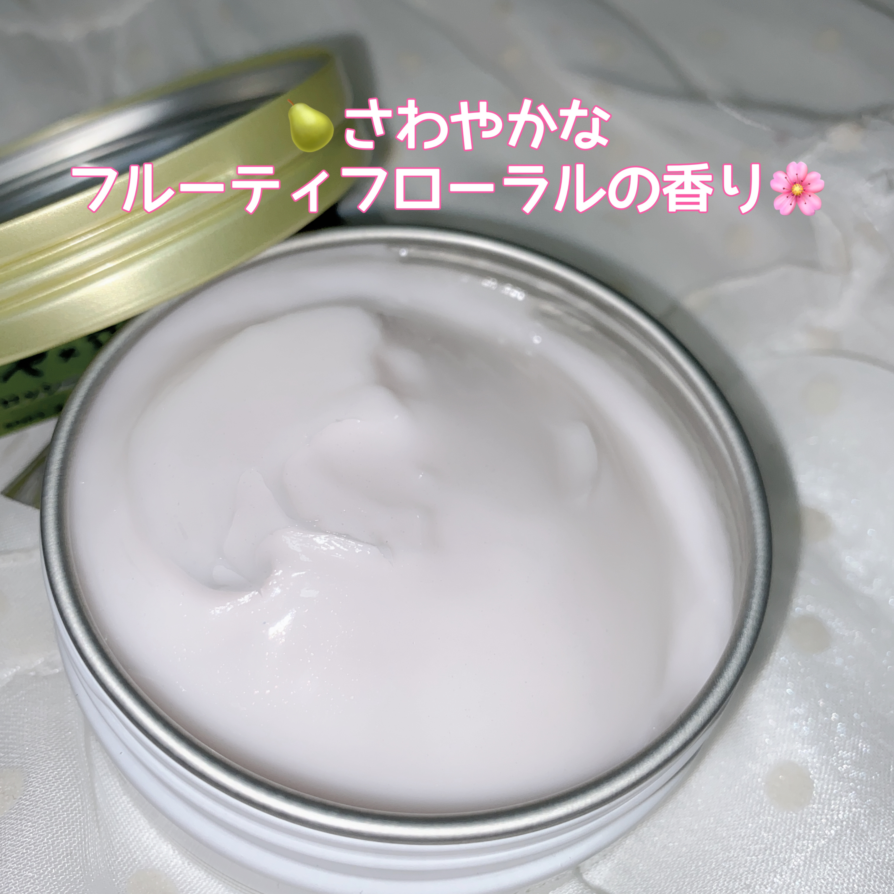 サロンスタイル ヘアワックス （グロッシーボリューム）/サロンスタイル/ヘアワックス・クリームを使ったクチコミ（2枚目）