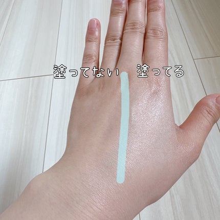 試してみた】エリクシール デーケアレボリューション トーン 試してみた】エリクシール デーケアレボリューション トーン