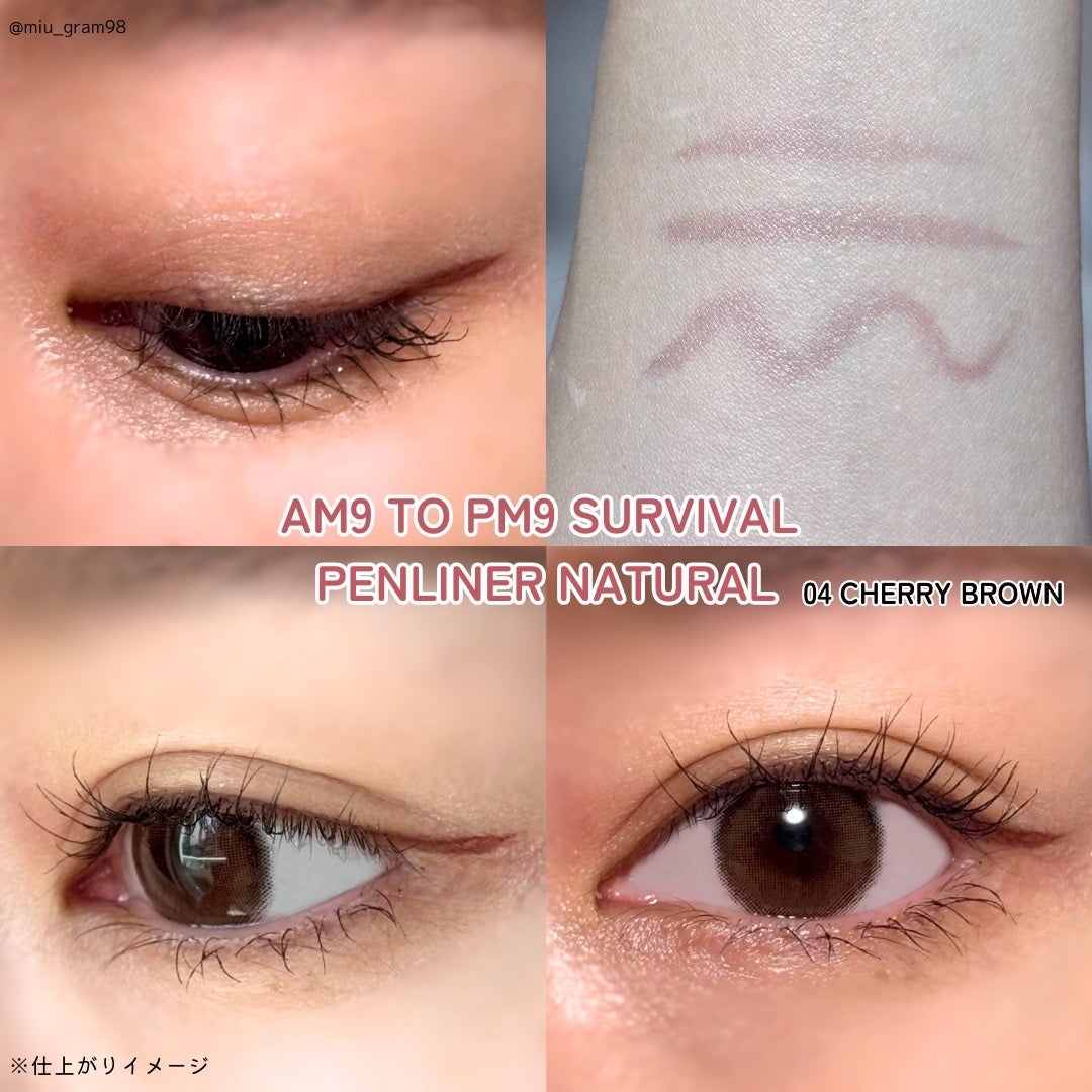 ムードイットパレット/lilybyred/マルチパレットを使ったクチコミ(4枚目)