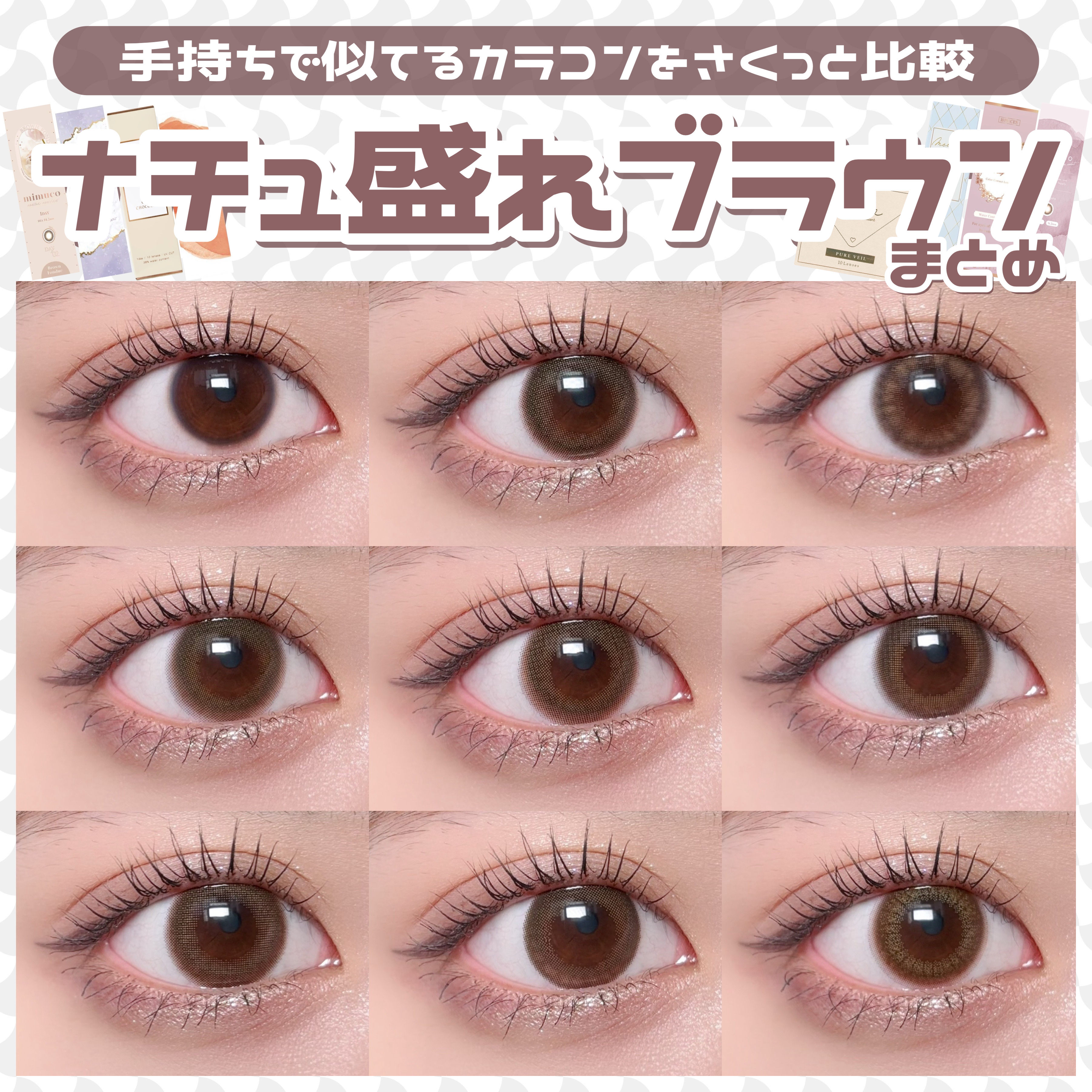 TOPARDS 1day/TOPARDS/ワンデー（１DAY）カラコンを使ったクチコミ（1枚目）