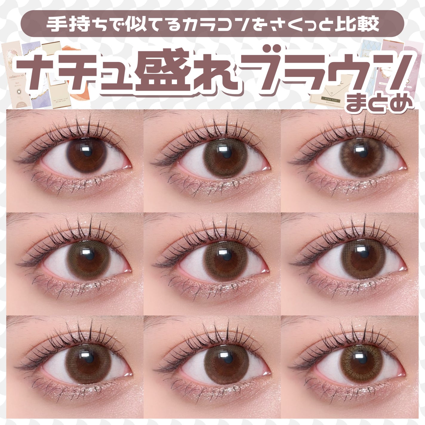 feliamo 1day/feliamo/ワンデー(1DAY)カラコンを使ったクチコミ(1枚目)