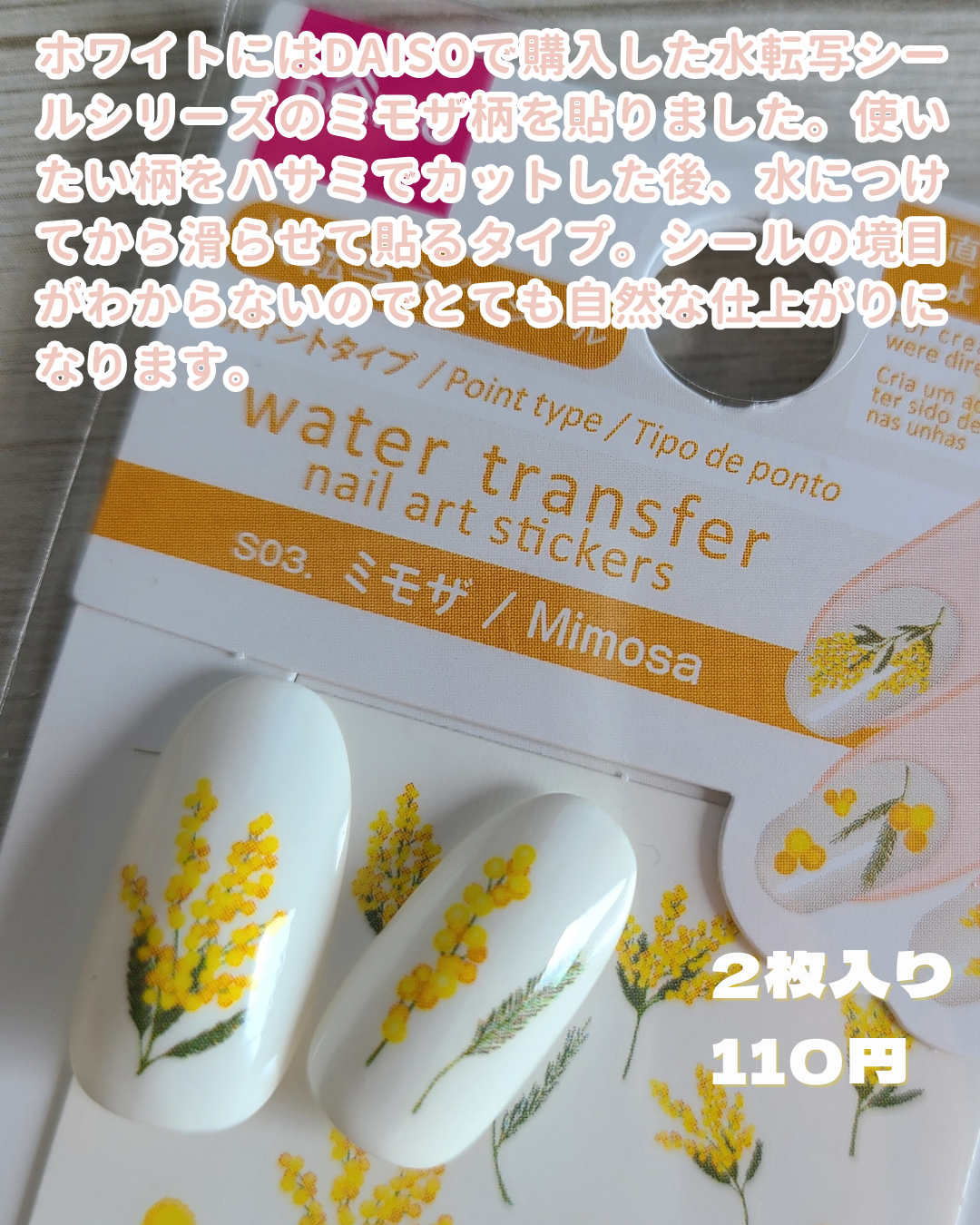 エレガンス ラズル エナメルラッカー/エレガンス ラズル /マニキュアを使ったクチコミ（3枚目）