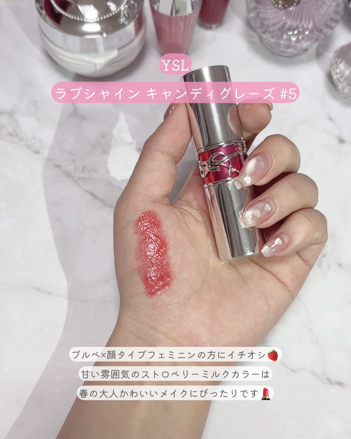 ジェミネイトアイズ N/LUNASOL/アイシャドウパレットを使ったクチコミ（3枚目）