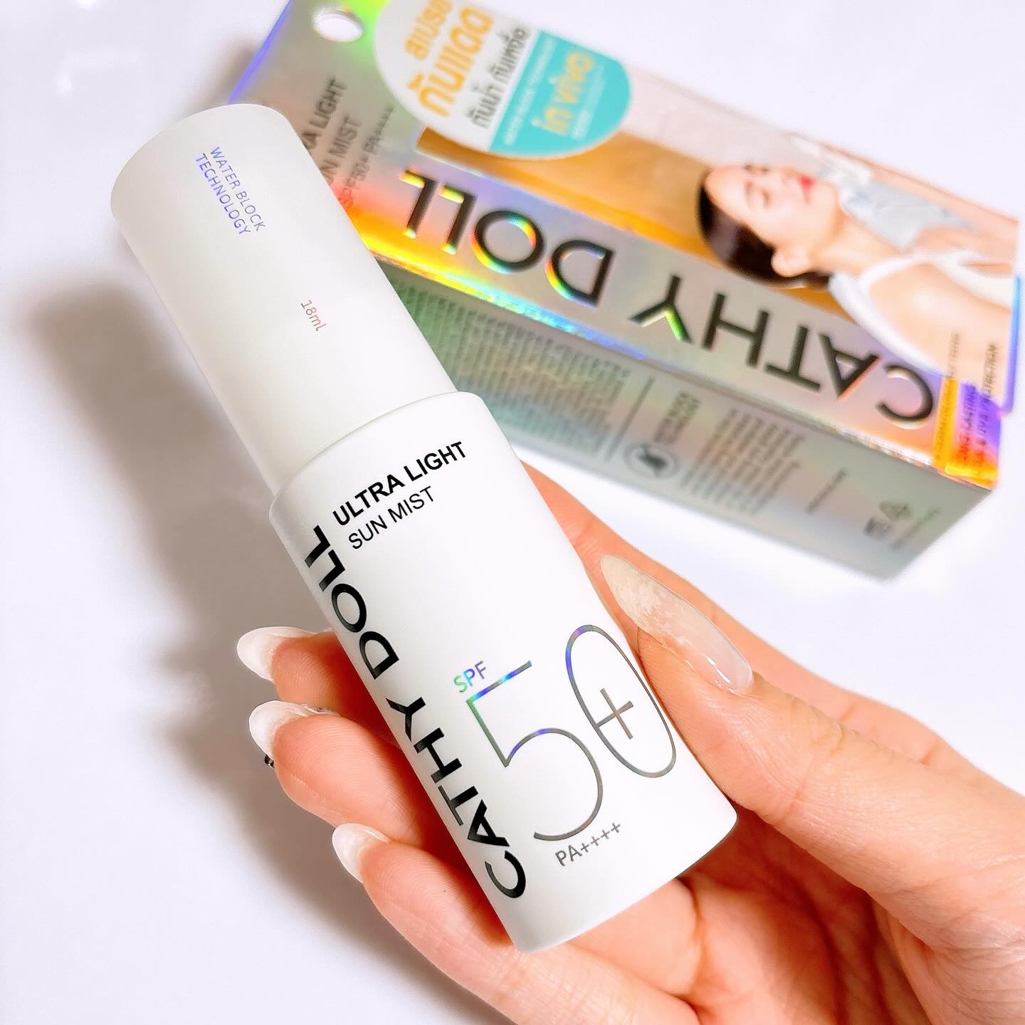 ウルトラライト サンミスト/CathyDoll/日焼け止めミスト・スプレーを使ったクチコミ（2枚目）