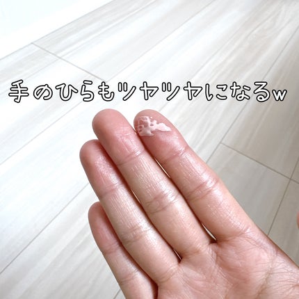 エリクシール デーケアレボリューション トーンアップ SP+ aa/エリクシール/化粧下地を使ったクチコミ(4枚目)