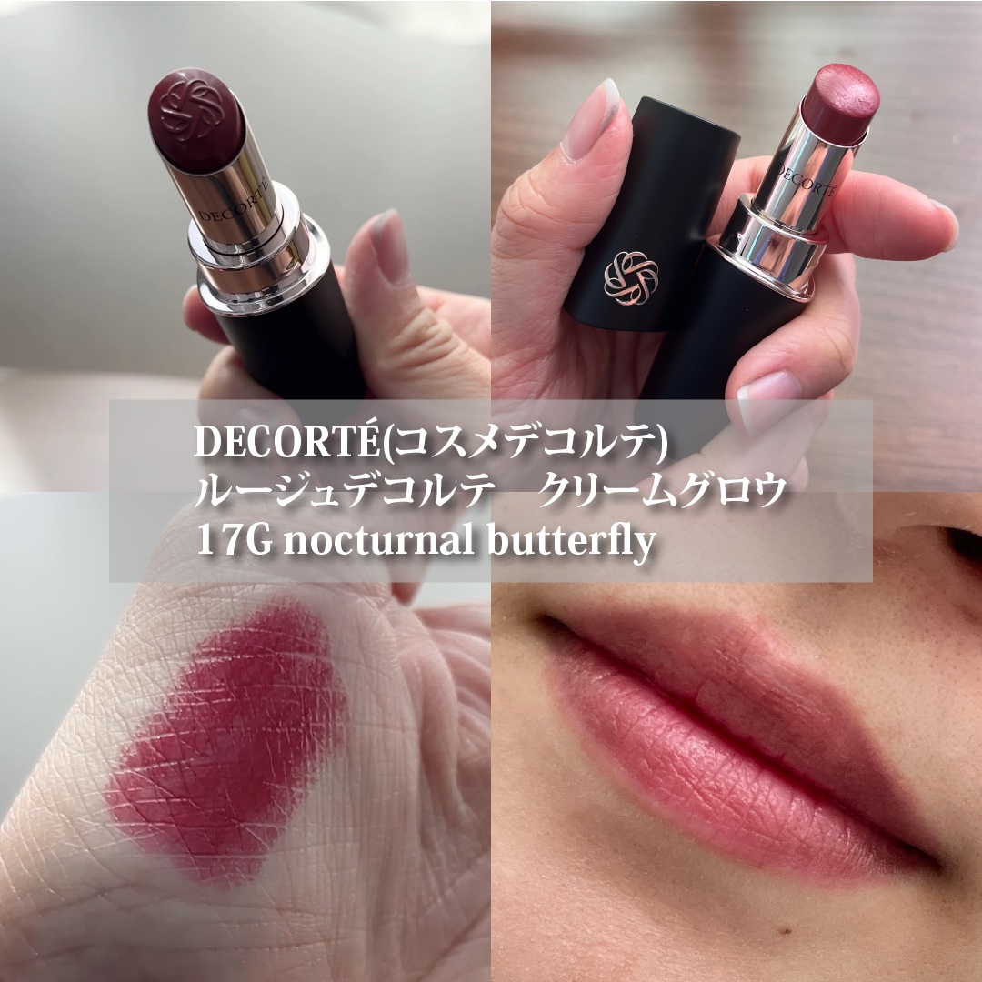 ルージュデコルテ　クリームグロウ 17G nocturnal butterfly/DECORTÉ/口紅を使ったクチコミ（2枚目）