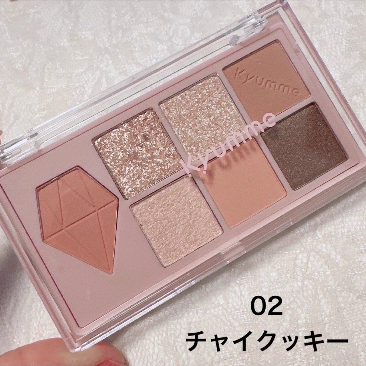 KM マルチパーパスパレット/DAISO/アイシャドウパレットを使ったクチコミ(4枚目)