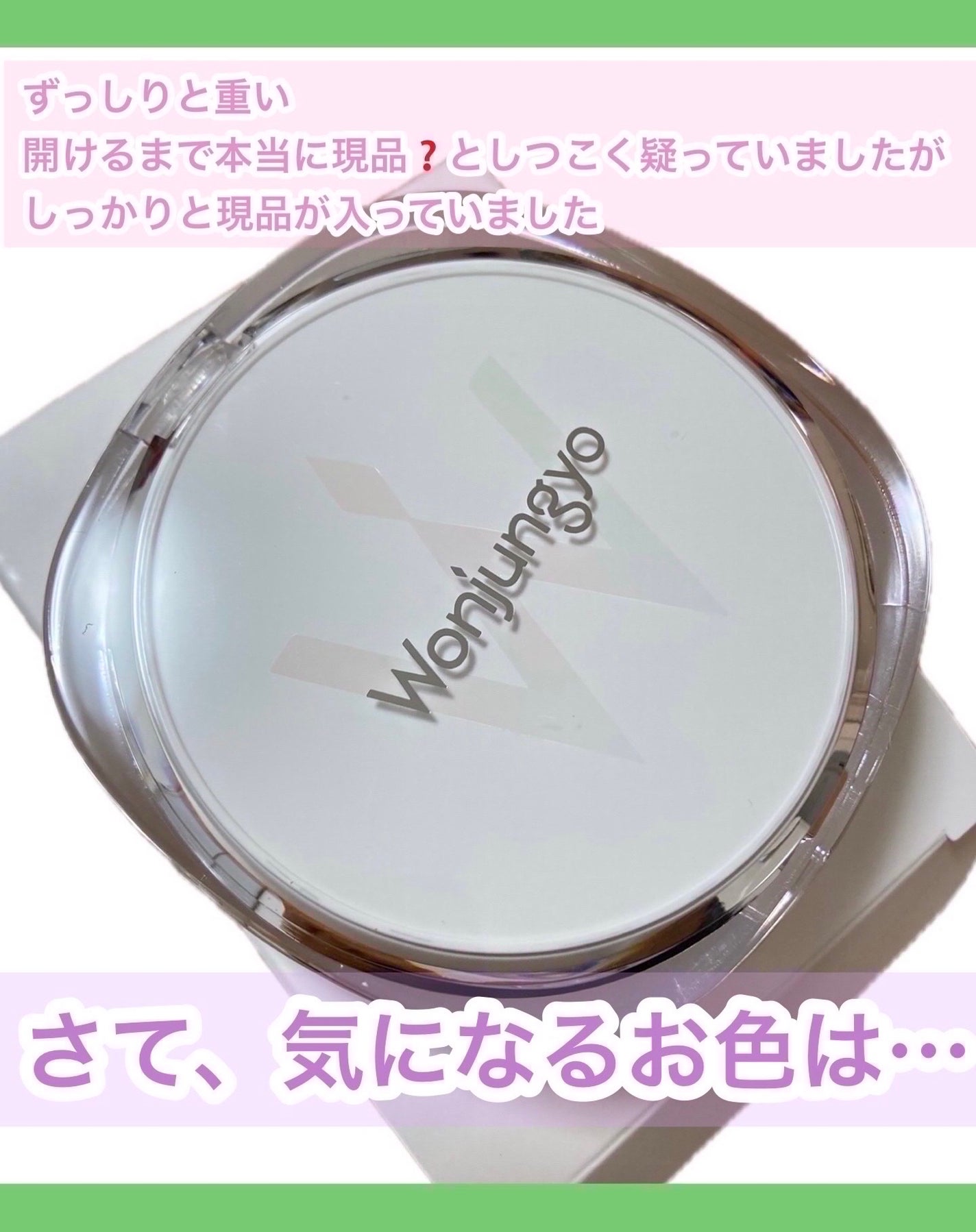 めめろうフォロバ✴︎ on LIPS 「..𖥧𖥧𖧧˒˒..𖡼.𖤣𖥧⠜..𖥧𖥧𖧧˒˒..𖡼.𖤣𖥧⠜..𖥧..」(4枚目)