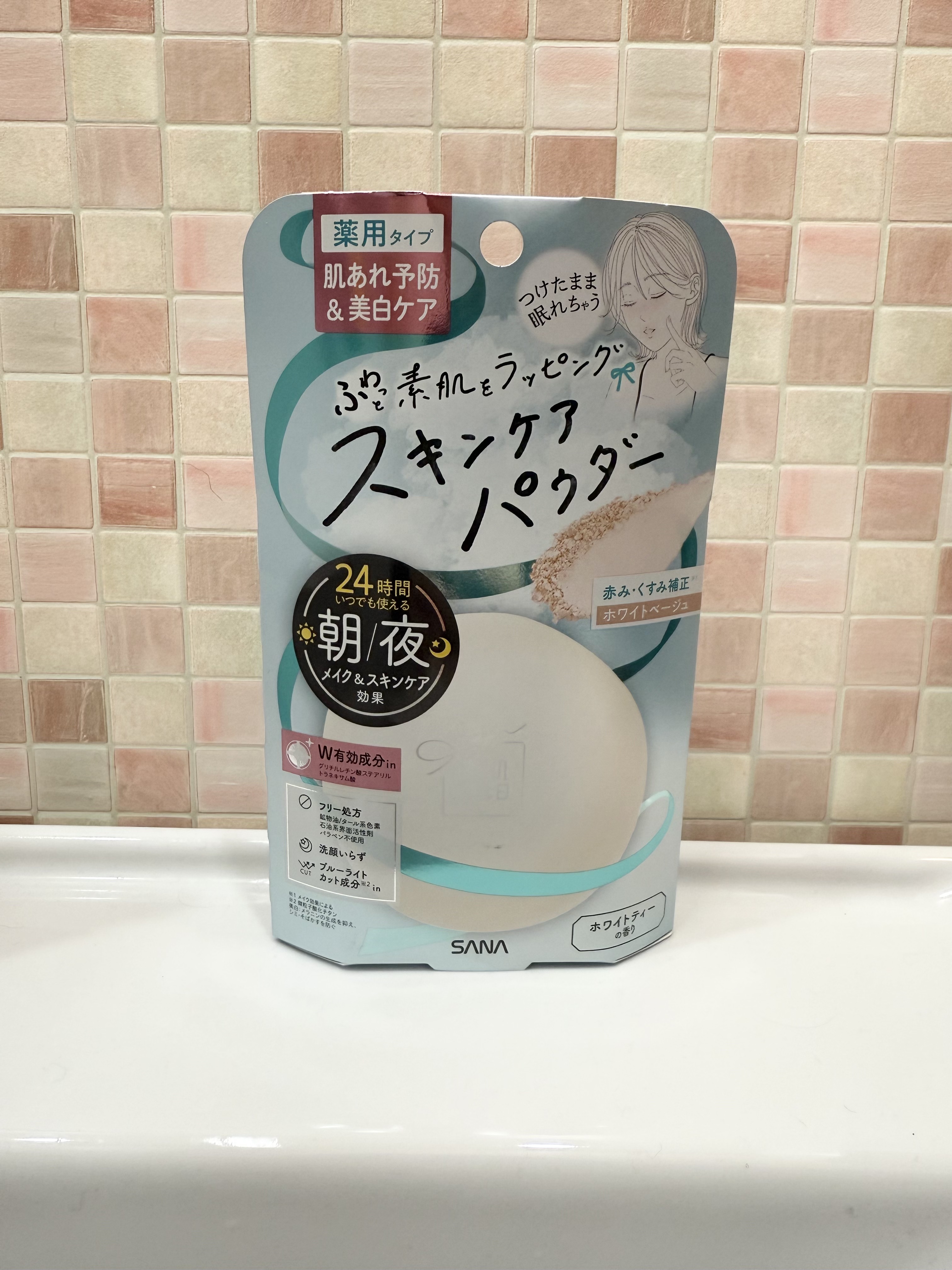 サナ 素肌記念日 薬用スキンケアパウダー ACホワイト【医薬部外品】/素肌記念日/プレストパウダーを使ったクチコミ（1枚目）