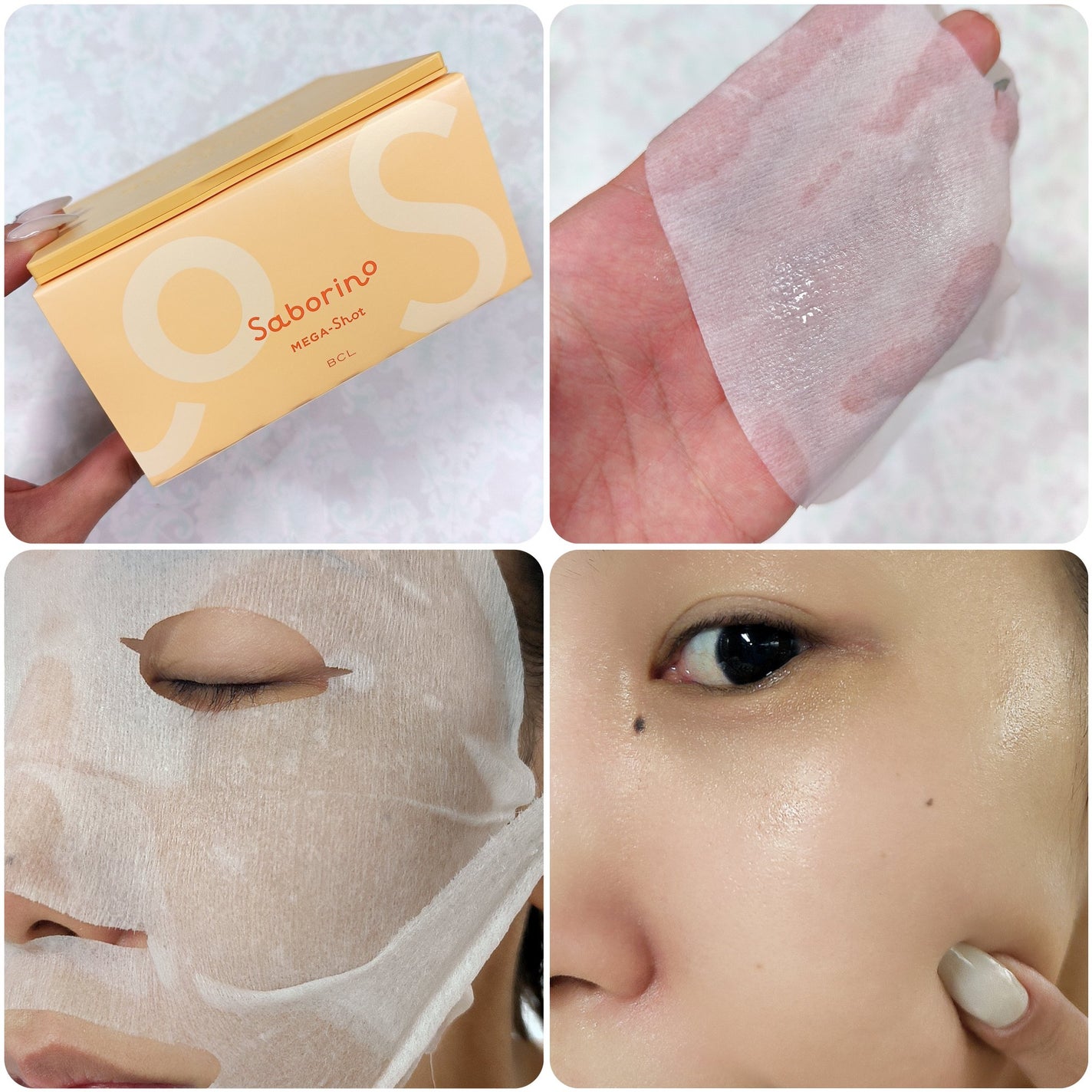 サボリーノ メガショット 朝用ツヤピールマスク CC/サボリーノ/シートマスク・パックを使ったクチコミ(3枚目)