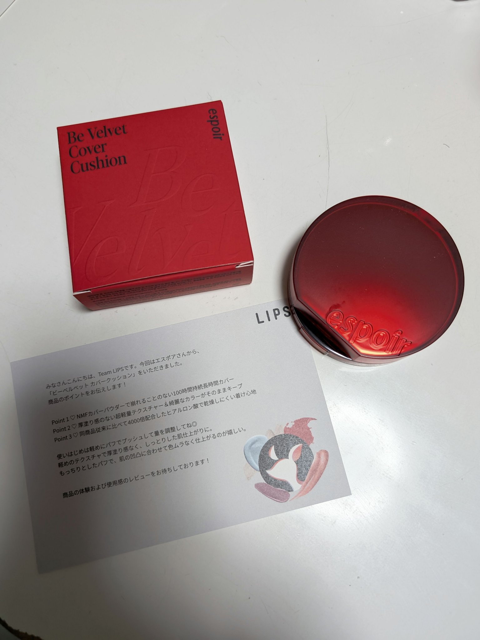 トーンアップカラープライマー /Ririmew/化粧下地を使ったクチコミ（1枚目）