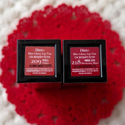 ブラーグロイリップティント/Dinto/リップティントを使ったクチコミ(6枚目)