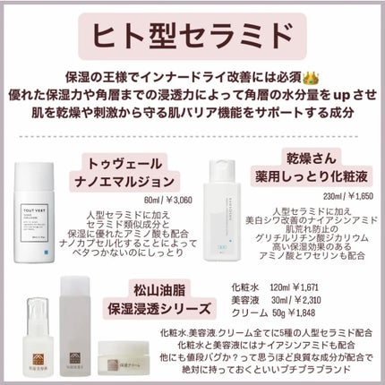 泡の洗顔料/カウブランド無添加/泡洗顔を使ったクチコミ(4枚目)