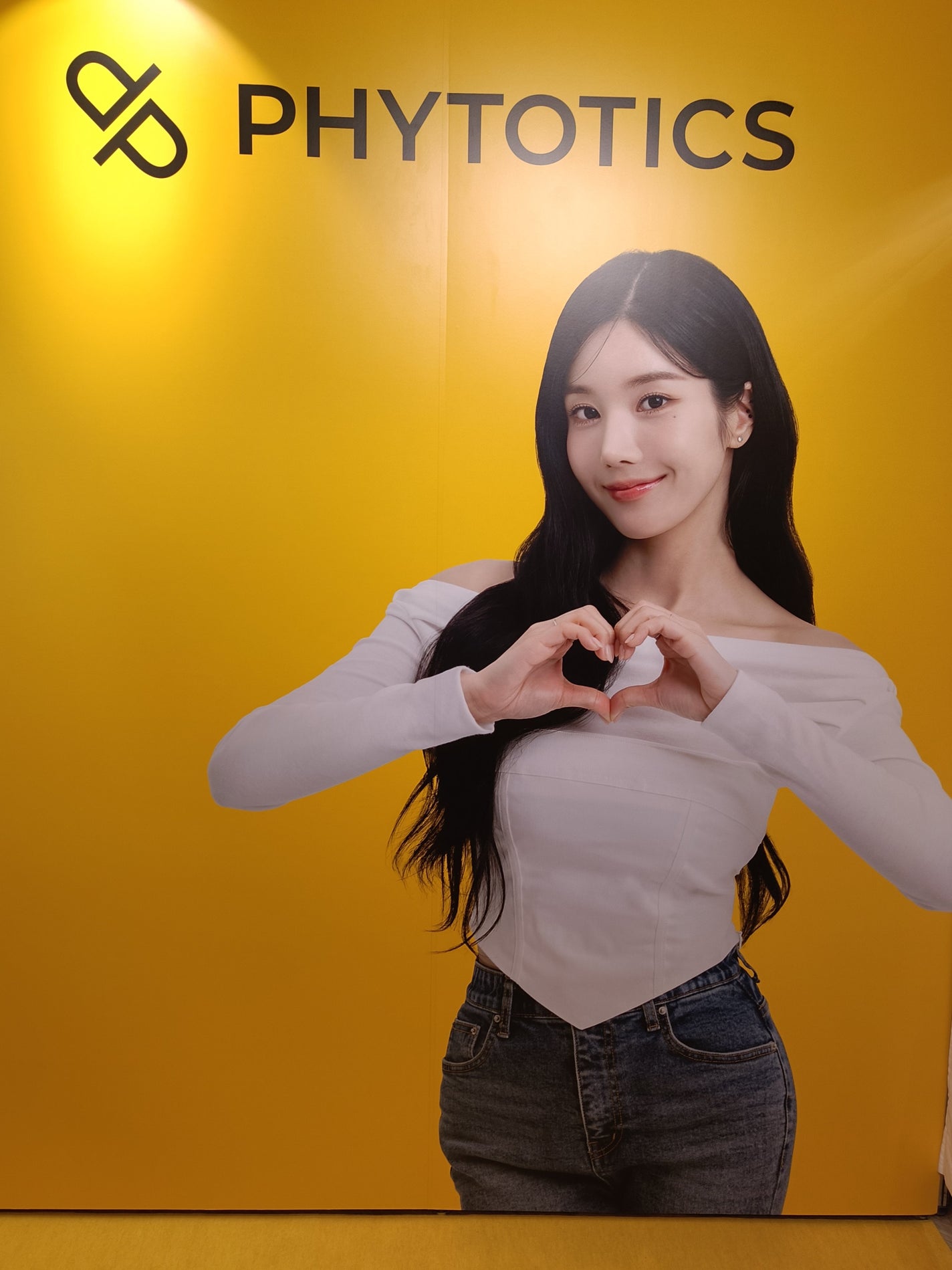 フィトティクス黄色/PHYTOTICS/美容サプリメントを使ったクチコミ(4枚目)