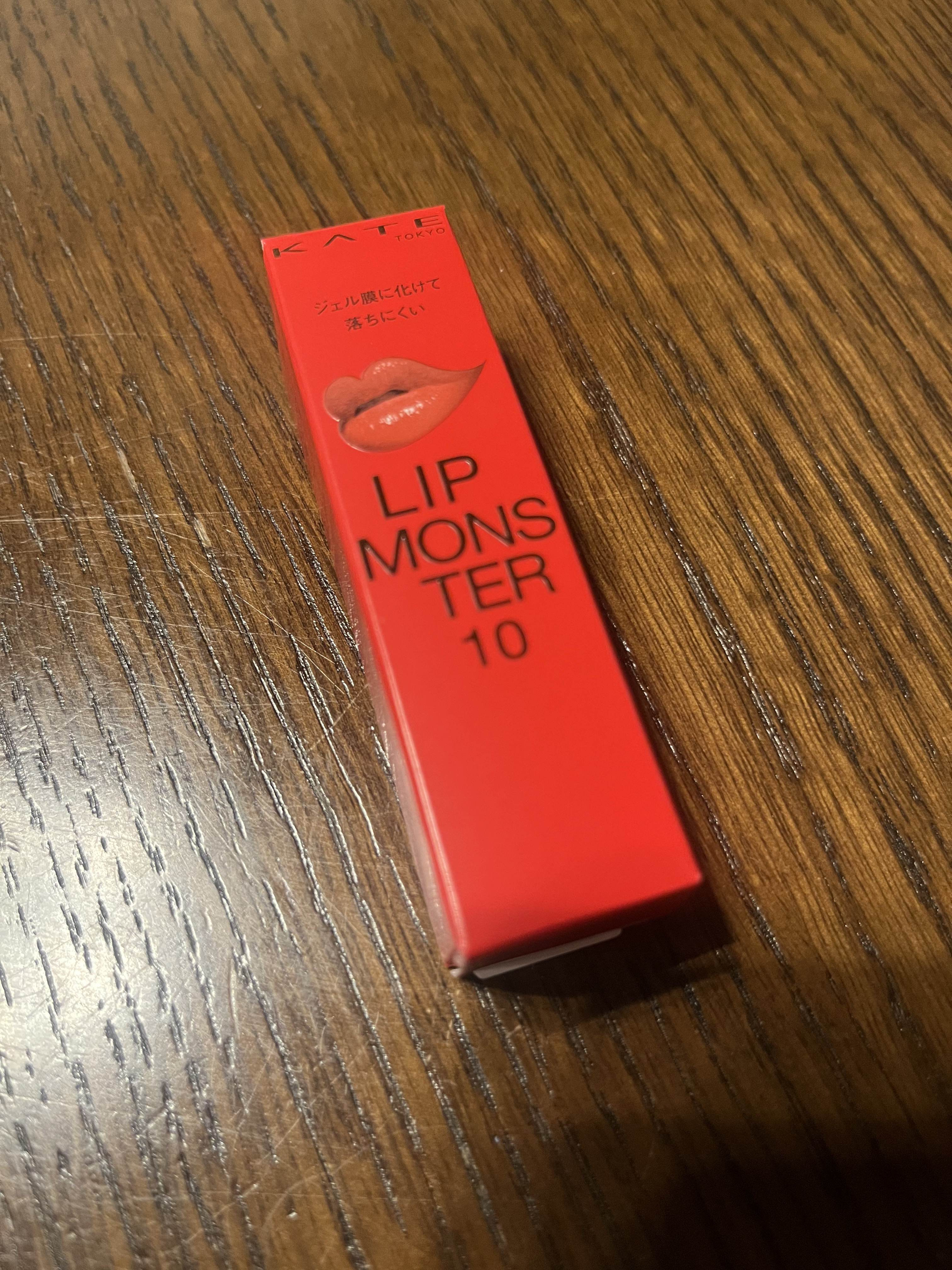 ケイト リップモンスター/KATE/口紅を使ったクチコミ（1枚目）