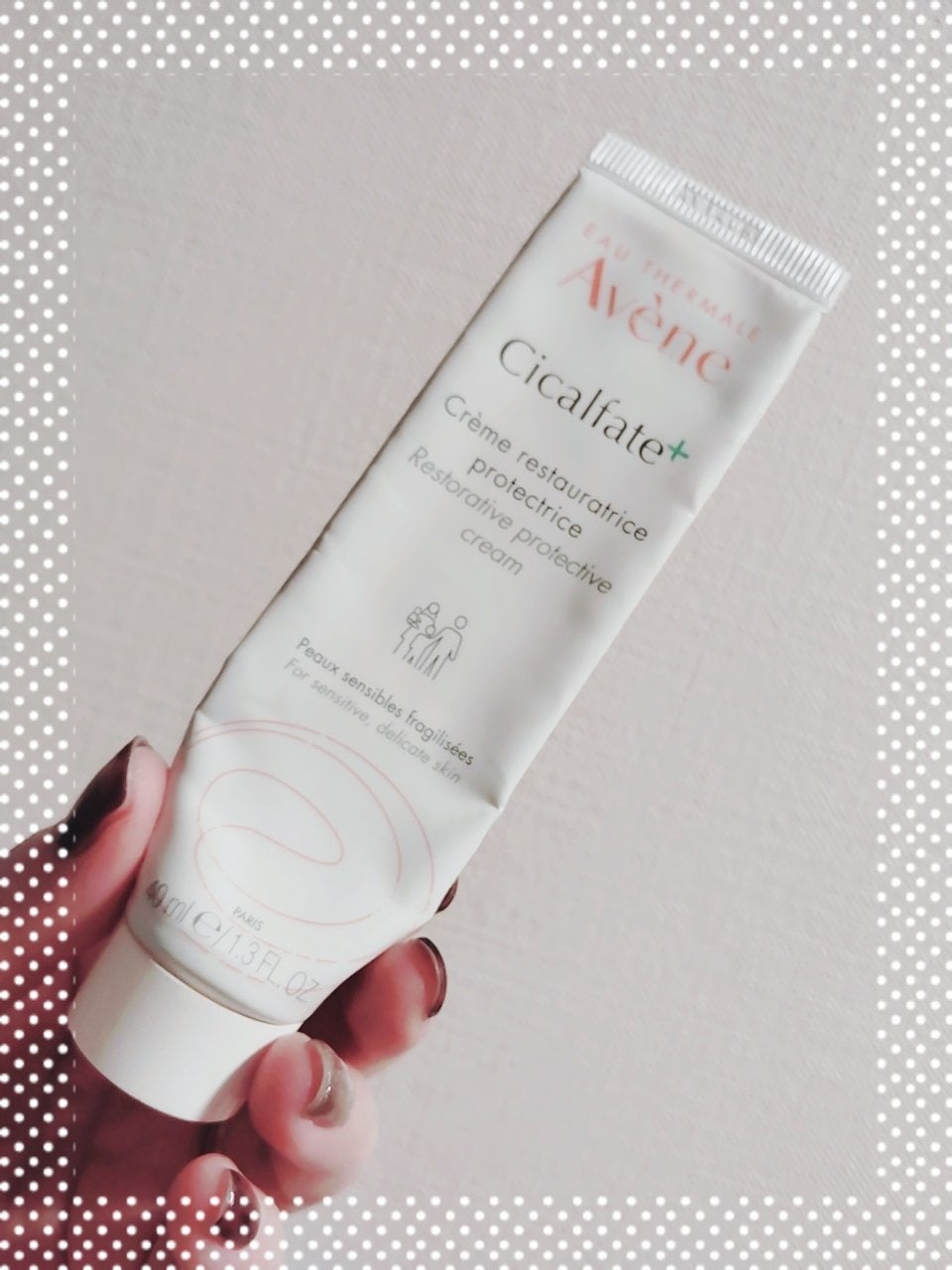 シカルファットプラス リペアクリーム/アベンヌ/フェイスクリームを使ったクチコミ(1枚目)