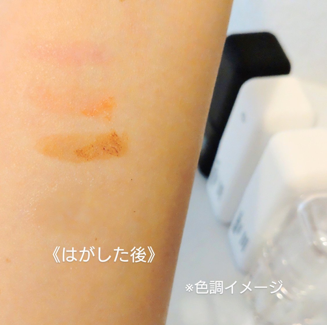 リップティーク/oiad/口紅を使ったクチコミ（3枚目）