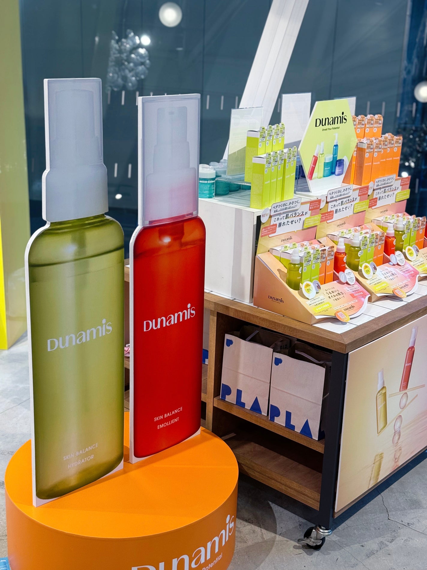 ポイントメイクリムーバーパッド/Dunamis/ポイントメイクリムーバーを使ったクチコミ(3枚目)