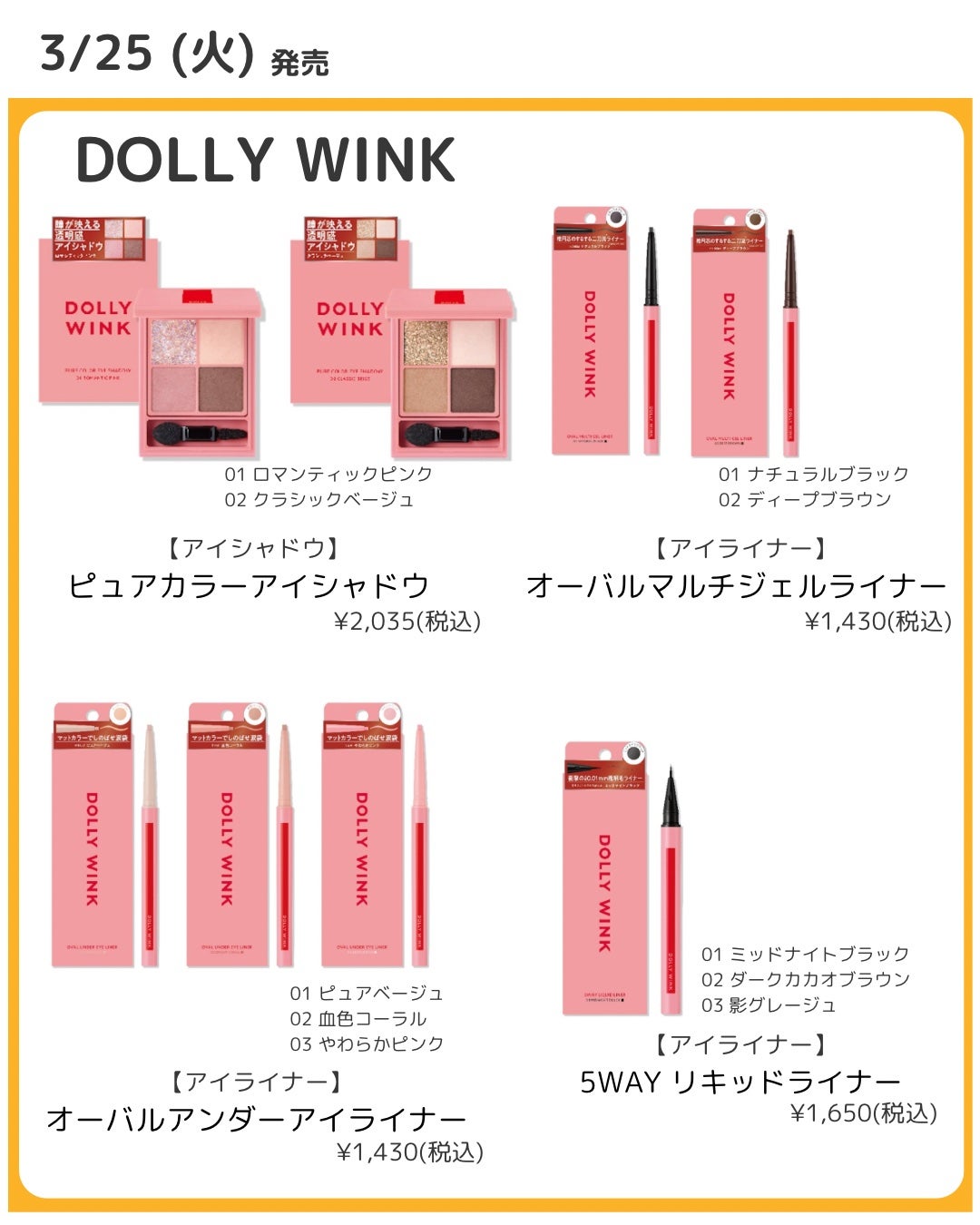 レブロン キス シュガー スクラブ/REVLON/リップスクラブを使ったクチコミ(3枚目)