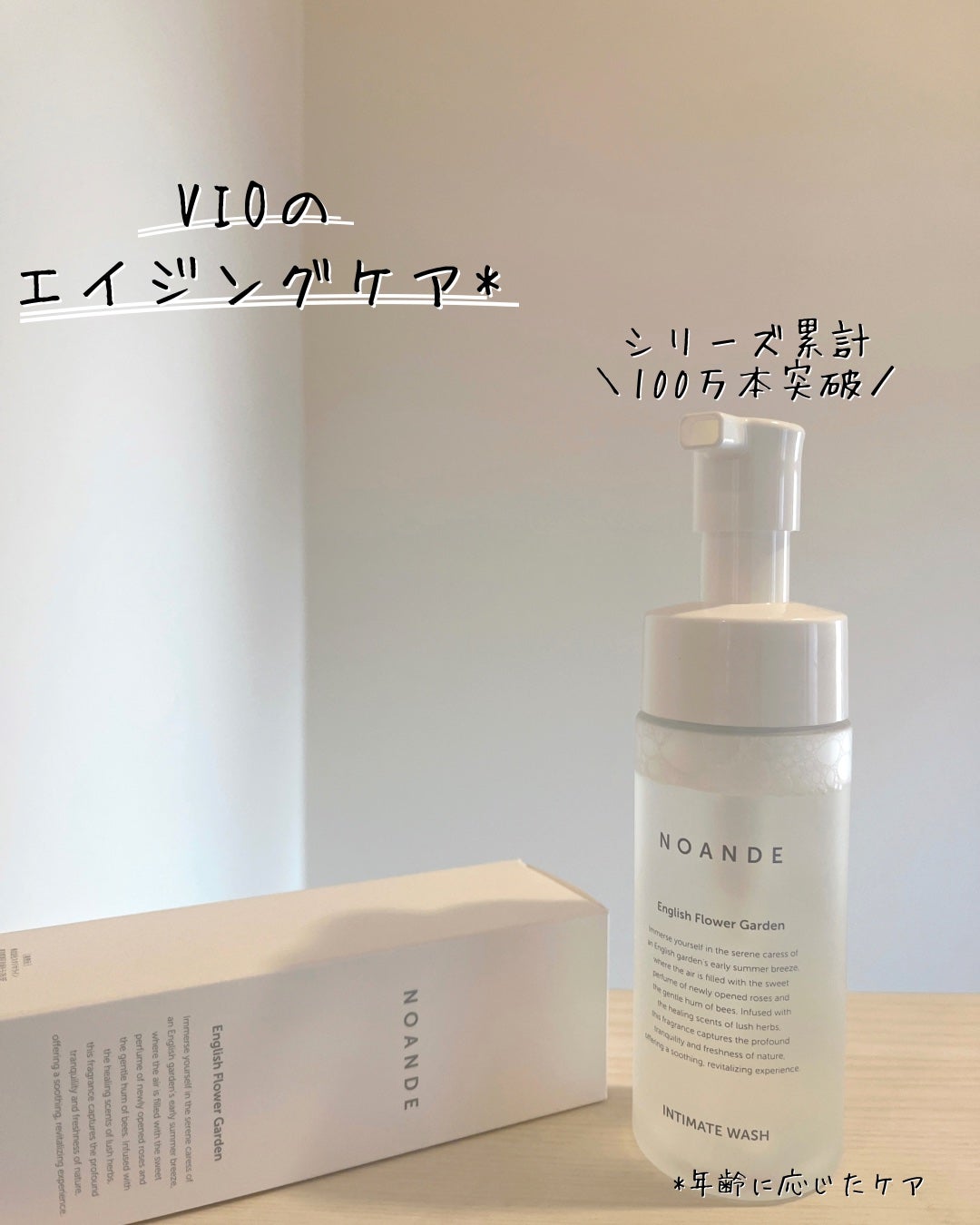 りさ⁑フォロバ100 on LIPS 「—*—*—*—*—*—*—*—*—*—*—*@__r__i_s..」(1枚目)