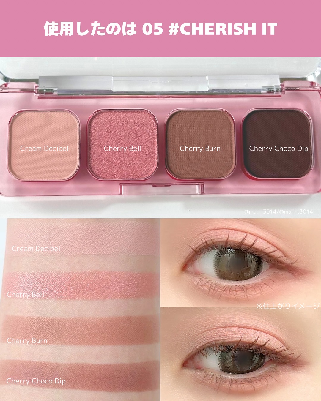 ナイントゥナインサバイバルペンライナー/lilybyred/リキッドアイライナーを使ったクチコミ（3枚目）