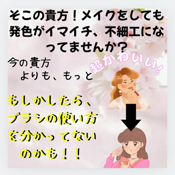 ナチュラル チークN/CEZANNE/パウダーチークを使ったクチコミ（1枚目）