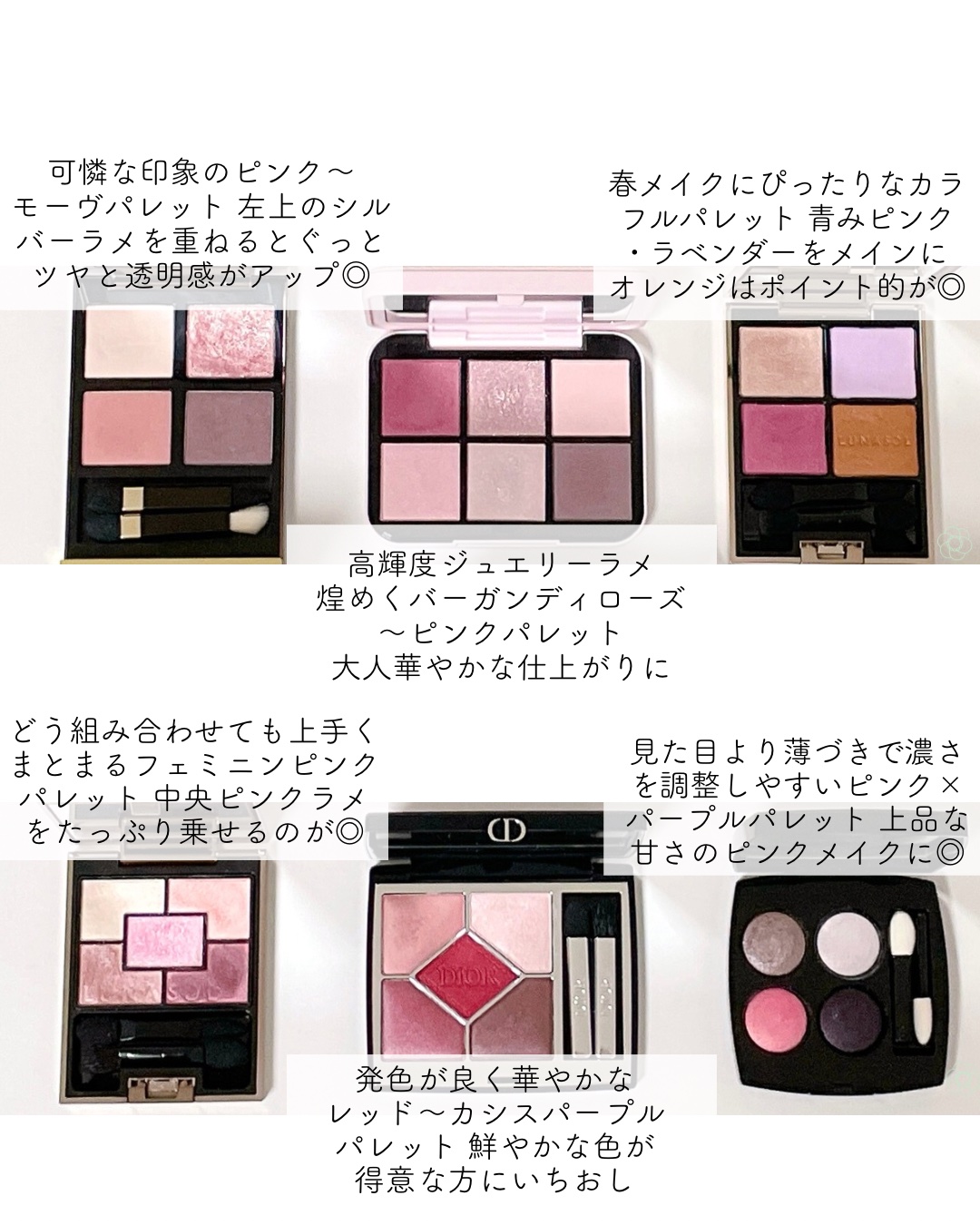 アイ カラー クォード/TOM FORD BEAUTY/アイシャドウパレットを使ったクチコミ（3枚目）