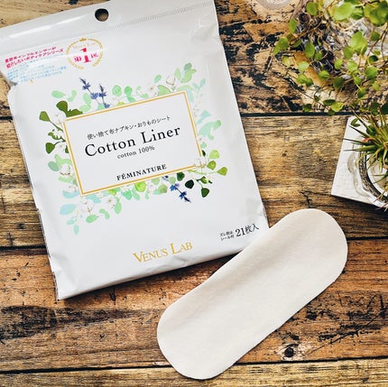 フェミナチュールコットンライナー/ヴィーナスラボ/おりものシートを使ったクチコミ(1枚目)