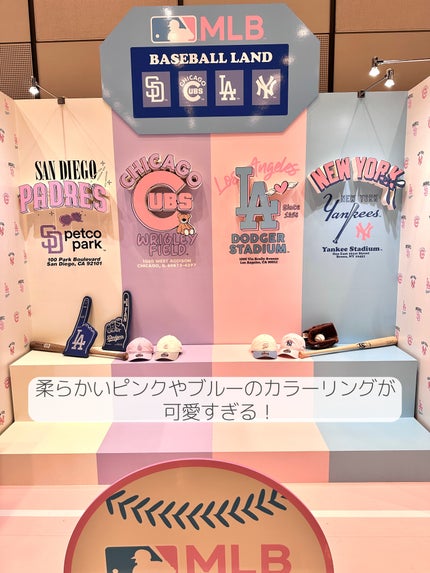 namekochan on LIPS 「PLAZAPROJECTCAMP2025SSに参加してきました..」(5枚目)