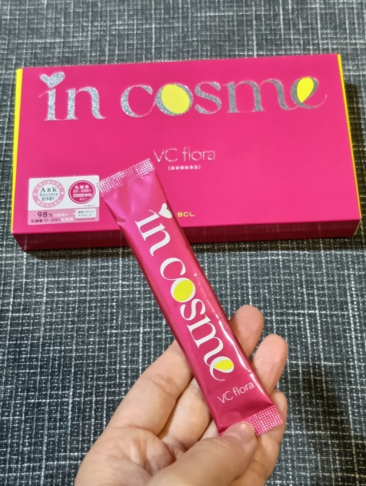 インコスメ VCフローラ/インコスメ/美容サプリメントを使ったクチコミ(2枚目)