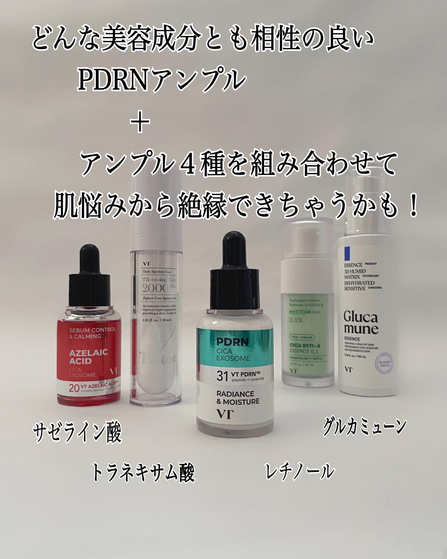 LT 全身美容器 専用美容液付き Amazon | スムーズスキン pure adapt 脱毛器 レディース メンズ