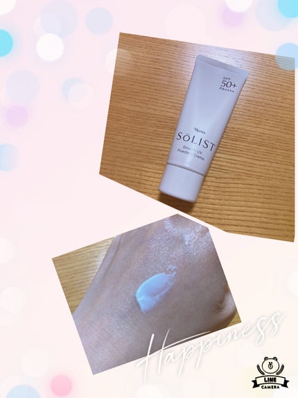 ソリスト スムースUV パウダリークリーム/ナリス化粧品/日焼け止めクリームを使ったクチコミ(1枚目)