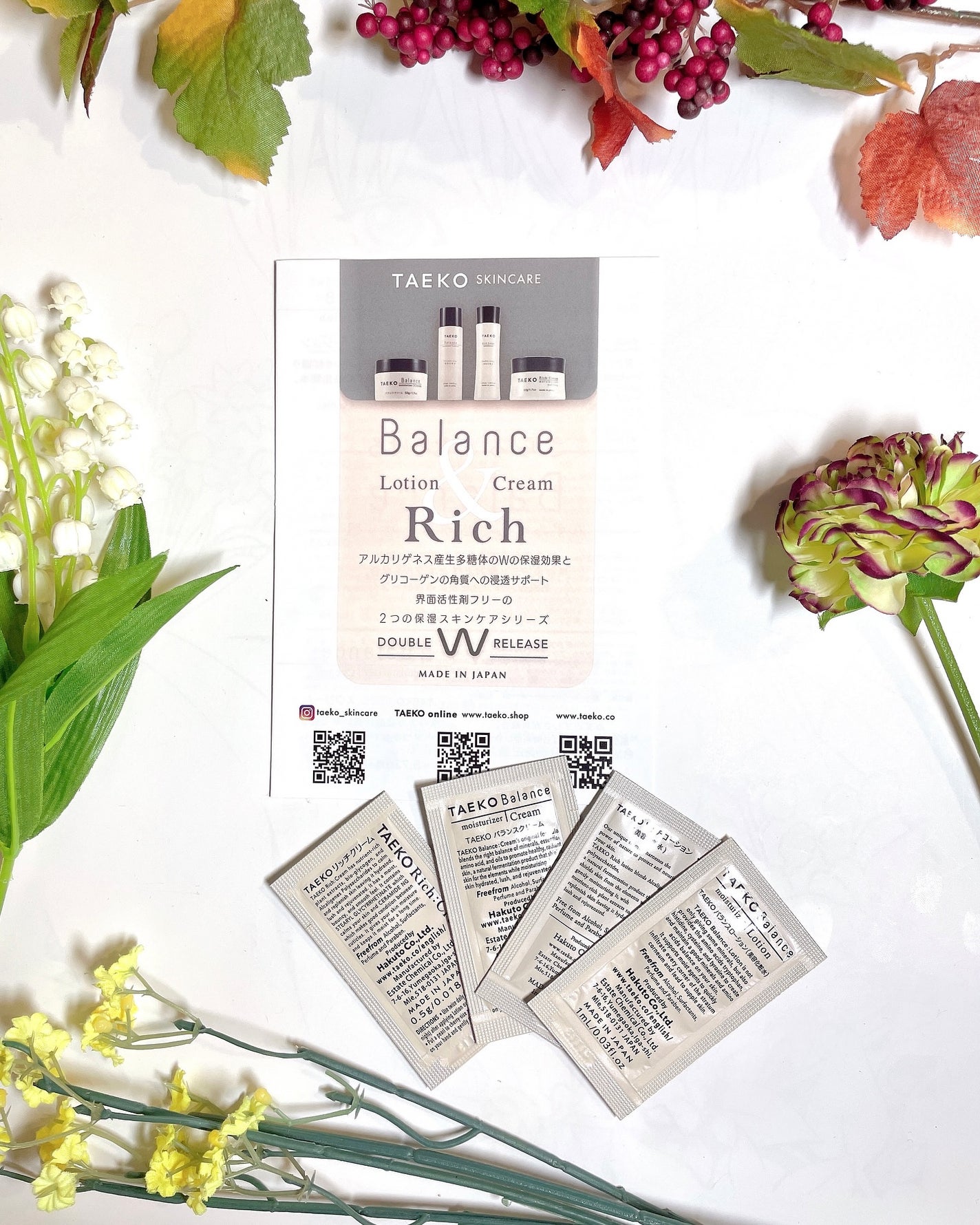 リッチローション/TAEKO(タエコ)/化粧水を使ったクチコミ(1枚目)