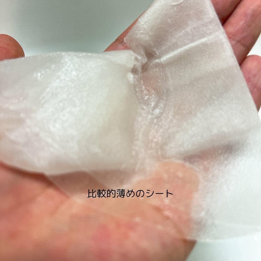 CPフェイスマスク V/カプセルセラム/シートマスク・パックを使ったクチコミ(4枚目)