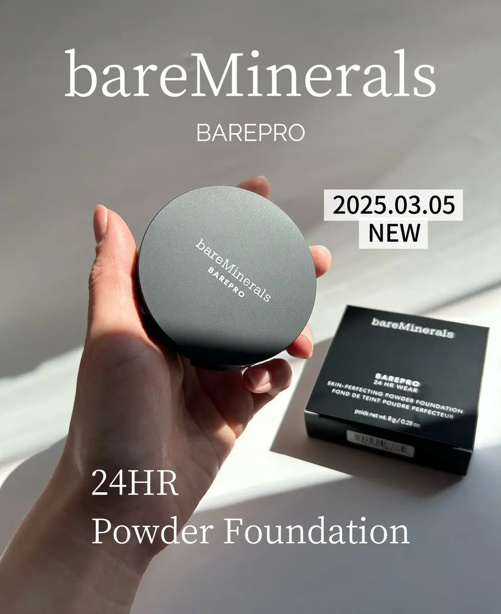 ベアプロ 24HR パウダー ファンデーション/bareMinerals/パウダーファンデーションを使ったクチコミ（1枚目）