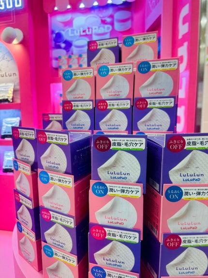 ルルルン トナーパッド うるおいON/ルルルン/トナーパッドを使ったクチコミ(2枚目)