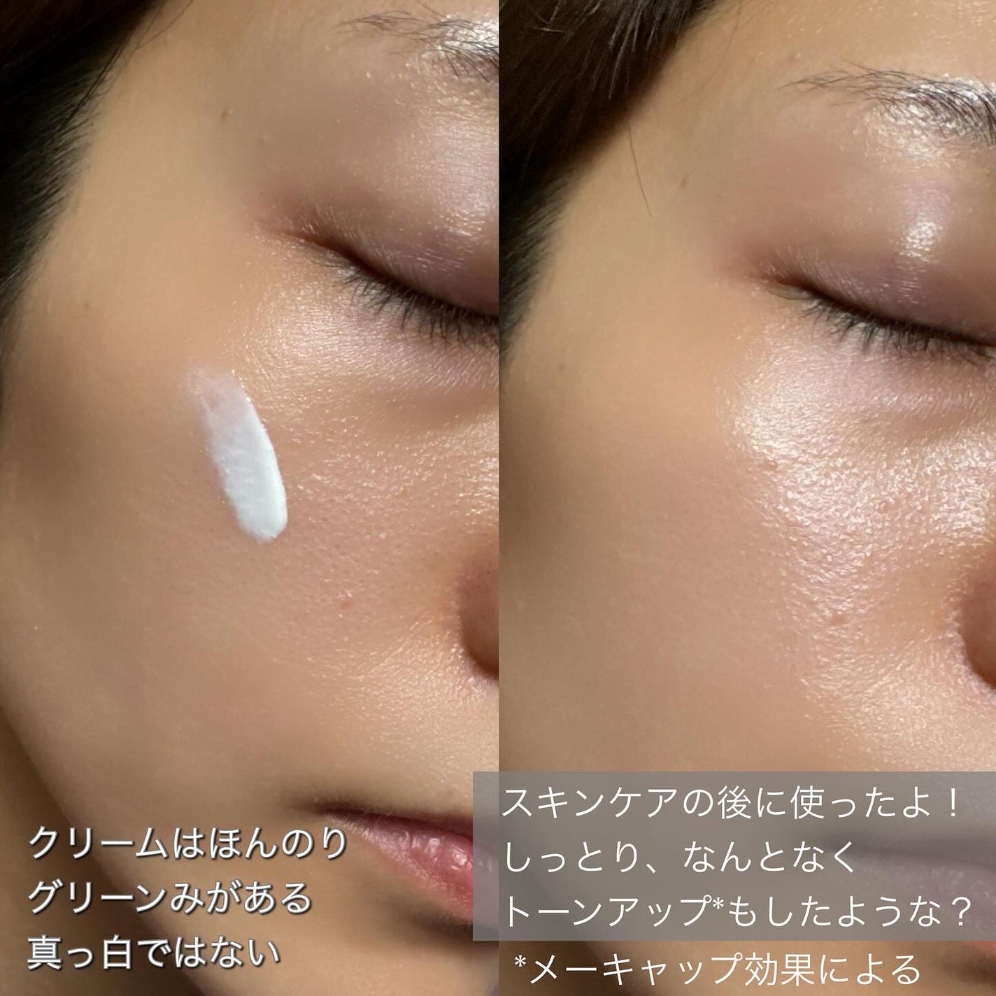 シカB5日焼け止め/ONE THING/日焼け止めクリームを使ったクチコミ(5枚目)