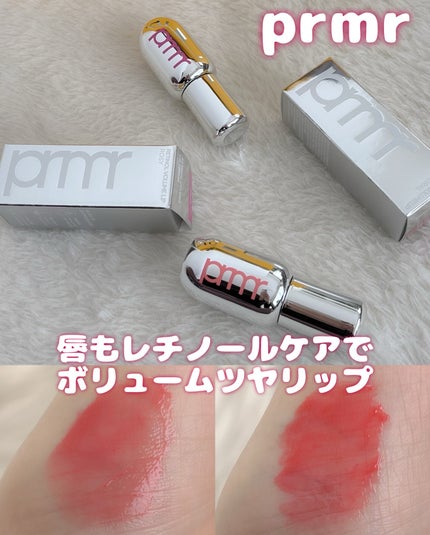 レチノール ボリューム リップセラム/primera/リップグロスを使ったクチコミ(1枚目)