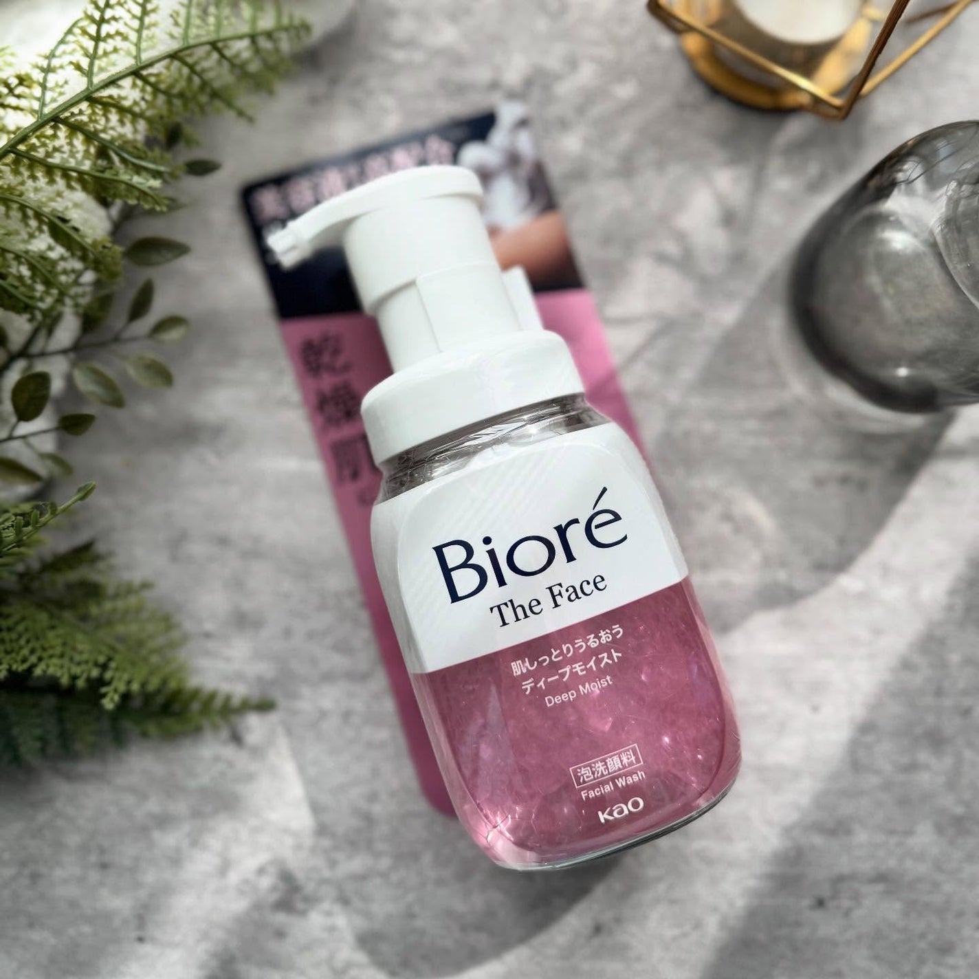 arisya08 on LIPS 「泡で出てくるタイプの洗顔𓂃🫧乾燥が気になる方にオススメのビオ..」(5枚目)