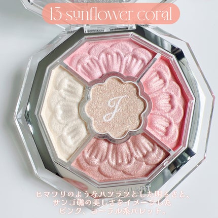 ãžã«ã¹ãã¥ã¢ãŒã ãã«ãŒã ã¯ãã¥ãŒã« ã¢ã€ãºããžã¥ãšã«ãããŒã±/JILL STUART/ã¢ã€ã·ã£ããŠãã¬ããã䜿ã£ãã¯ãã³ãïŒ7æç®ïŒ