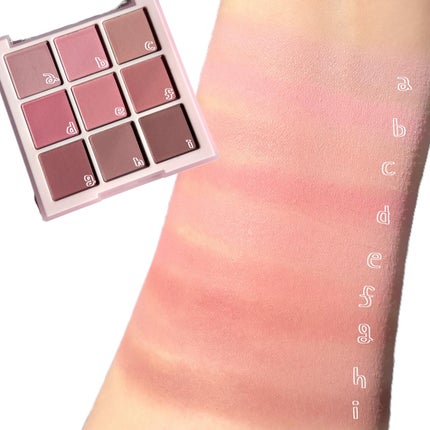 シャドウパレット/dasique/アイシャドウパレットを使ったクチコミ(6枚目)