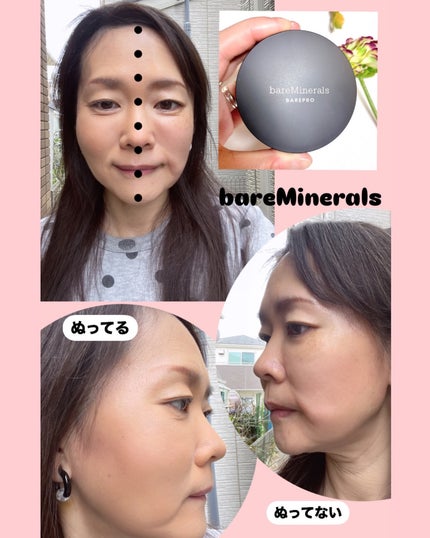 ベアプロ 24HR パウダー ファンデーション フェア 15 ニュートラル/bareMinerals/パウダーファンデーションの画像
