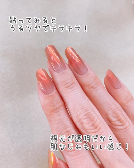 ジェルミーペタリー 11.プリマヴェーラ/ジェルミーワン/ネイルシールの画像